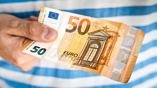 ЕЦБ прокомментировал появление дьявола на банкноте в 50 евро