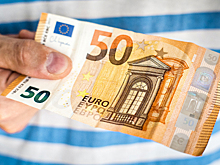 ЕЦБ прокомментировал появление дьявола на банкноте в 50 евро