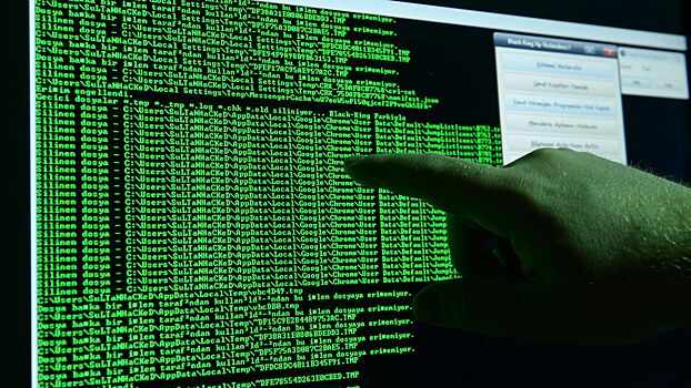 Хакеры разместили ложную информацию на сайтах трех российских банков