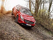 Mercedes отзовет в России 11 моделей