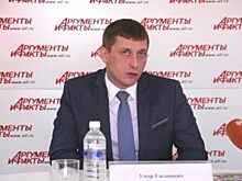 Национальный парк «Прибайкальский» расширится на 15 тысяч гектаров