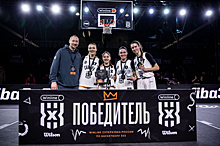 Женская "Самара" стала победителем Суперкубка России по баскетболу 3х3