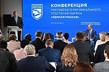 Единороссы предложили кандидатуру Александра Ищенко на должность председателя донского парламента