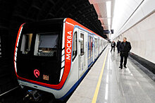 Восемь станций "фиолетовой" ветки метро в Москве открыли досрочно