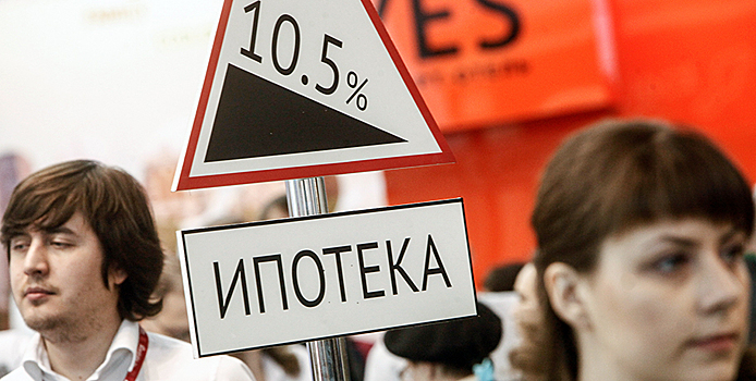 Банки подготовят новую льготную ипотеку