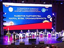 Владимир Гутенев: Нужно от простого импортозамещения прийти к технологическому лидерству