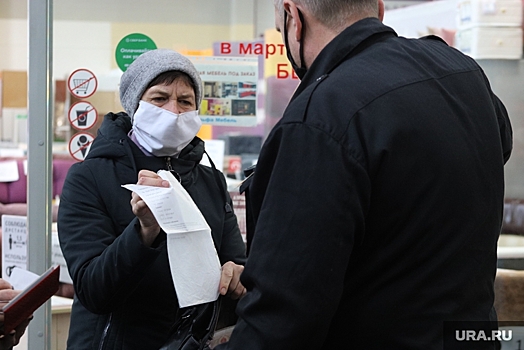 QR-коды в Челябинской области не отменят до Нового года