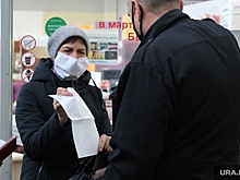 QR-коды в Челябинской области не отменят до Нового года