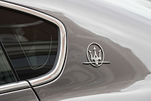 Партию Maserati Quattroporte, закупленную к саммиту стран АТЭС, распродают с большой скидкой