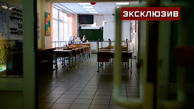 Власти Петербурга прокомментировали сообщения о конфликте с учителем из-за стихов Хармса