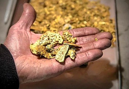 В Ростовской области решено возобновить поиски золотых месторождений