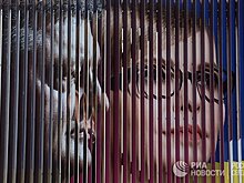 Американцы понимают реальность: зачем на Украину приехал важный человек Трампа (Апостроф, Украина)