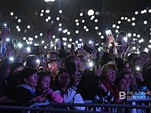 Филипп Киркоров станет хедлайнером Дня химика в Нижнекамске