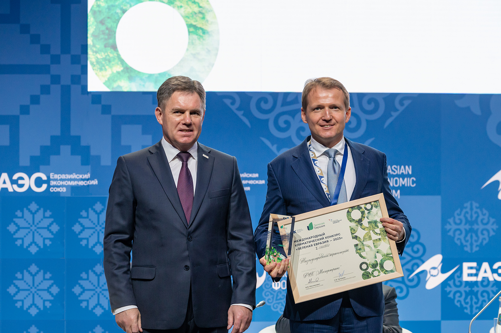 Московский электробус признали лучшим в номинации «Низкоуглеродный транспорт» на международном конкурсе «Зеленая Евразия»