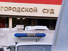 В Воронеже подозреваемый в педофилии физрук предложил 15-летней жертве выйти за него замуж