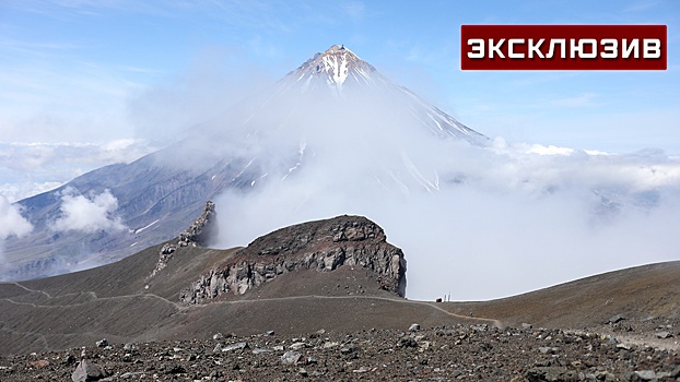 Глава МЧС Камчатки рассказал о совместной работе с вулканологами