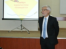 Ректора Ярославского педагогического университета утвердило Минобрнауки