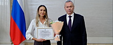 Андрей Травников поздравил молодых ученых-победителей конкурсов на получение грантов, стипендий и премий