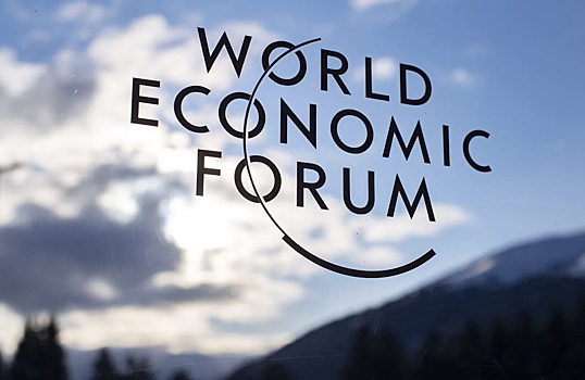 Россия осталась без приглашения на экономический форум в Давосе