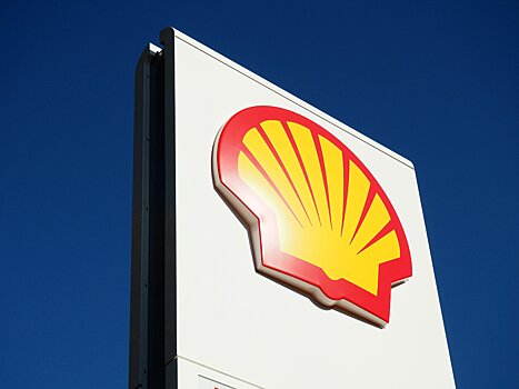 Shell намерена расширять участие в добыче газа на Сахалине