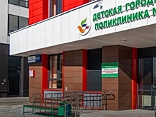 В Екатеринбурге девелоперу передадут девять земельных участков в обмен на построенную поликлинику