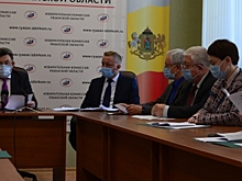 Областная избирательная комиссия объявила итоги выборов в Рязанскую областную Думу VII созыва