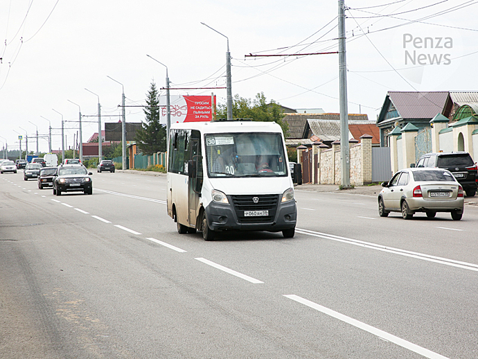 В Пензе приступили к восстановлению горизонтальной разметки на дорогах