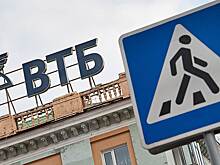 Бывшего совладельца Evraz Group обвинили в отмывании денег в Аргентине