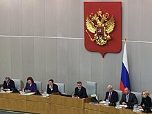 Депутат Госдумы предположил цель новых киевских санкций