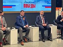 В Музее Победы вручили билеты на парад на Красной площади