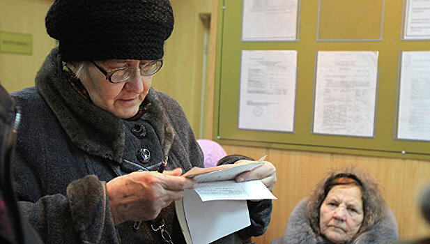 Охота на пенсии россиян: как не потерять накопления?