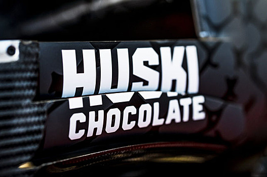 Huski Chocolate – спонсор Alfa Romeo