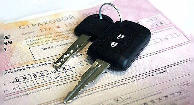 С 1 апреля в России автовладельцам пересчитают коэффициент бонус-малус