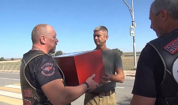 Из Волгограда в Приамурье отправили останки 19-летнего красноармейца