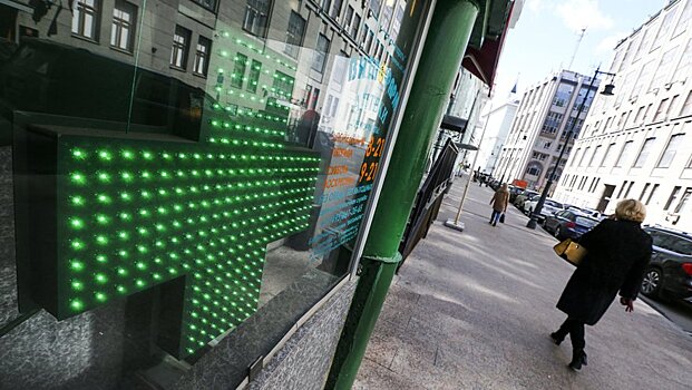 Депутаты хотят урегулировать взаимоотношения производителей лекарств и аптек