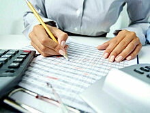 В России 11 ноября отмечают День экономиста