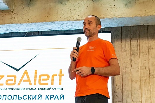 Ставропольское отделение отряда «ЛизаАлерт» получит свое помещение