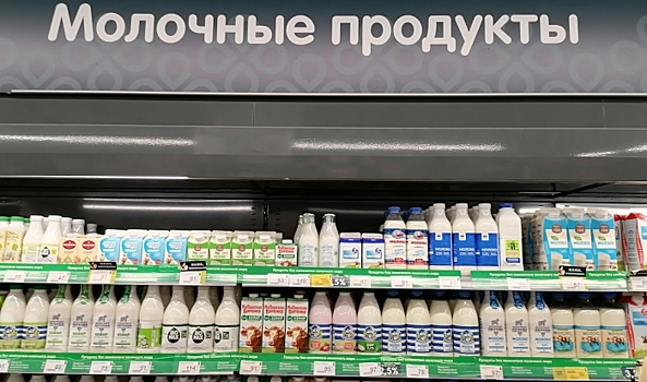 Волгоградцев предупредили о молочной продукции от предприятия-призрака
