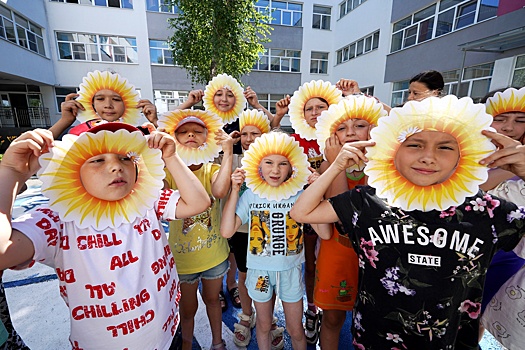 Всемирный день ребенка: история и традиции праздника