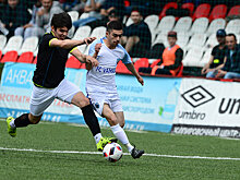 Флаги, барабаны и тюбетейки: в Москве стартовал Кубок Ага-Хана по футболу