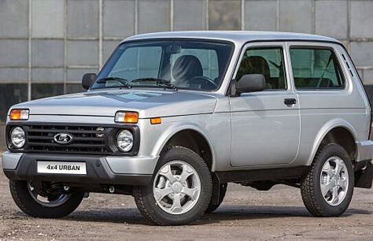Какой АВТОВАЗ должен сделать LADA 4×4, чтобы она стала привлекательной?