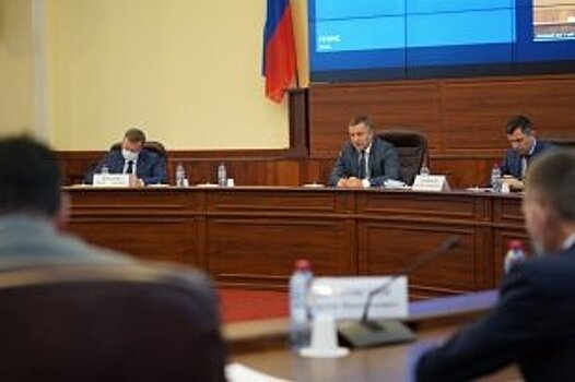 Правительство Иркутской области и Росатом обсудили перспективные направления взаимодействия