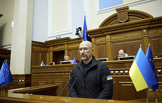 Шмыгаля назначили первым вице-премьером - министром энергетики Украины