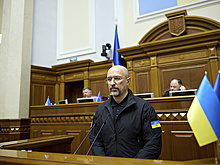 Шмыгаля назначили первым вице-премьером - министром энергетики Украины