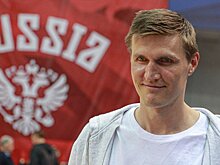 Андрей Кириленко: «В течение года будем смотреть, какие сборные смогут сыграть с Россией»