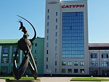 Подписано соглашение между Правительством области и ПАО «ОДК-Сатурн» о взаимодействии в сфере охраны окружающей среды