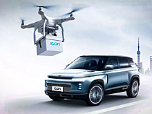 Geely наладила доставку ключей по воздуху из-за коронавируса