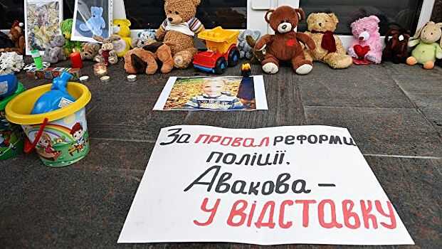 Полиция Украины проверит все факты недостойного поведения сотрудников
