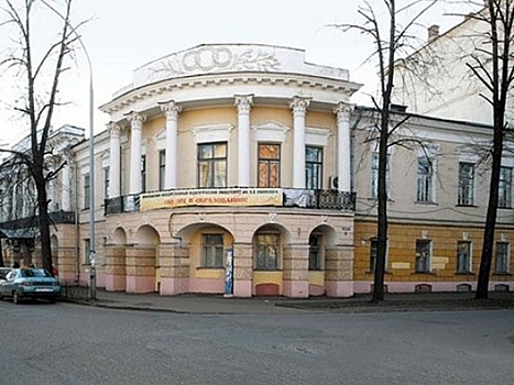 Выборы ректора Ярославского педуниверситета пройдут 31 января
