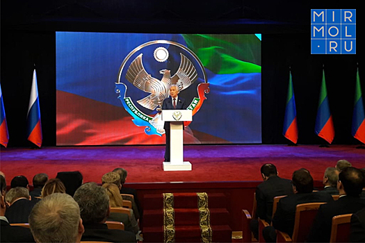 Состав приглашенных на церемонию оглашения Послания Главы Республики Дагестан Народному Собранию Республики Дагестан